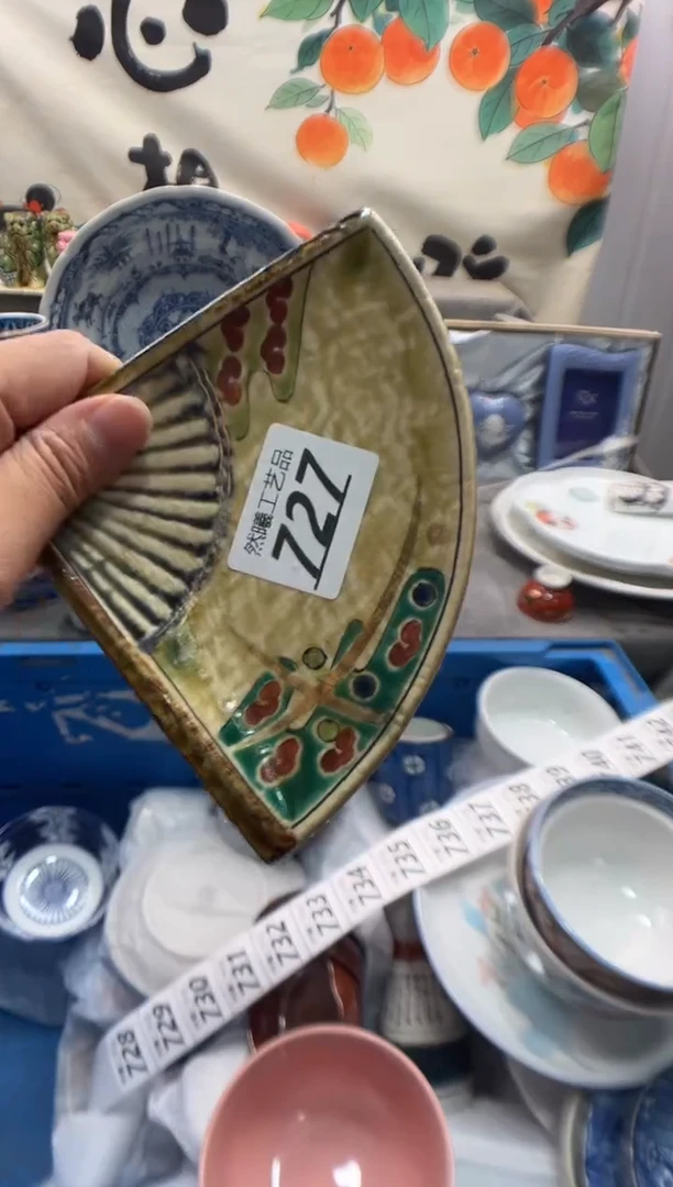 瓷片上**水727