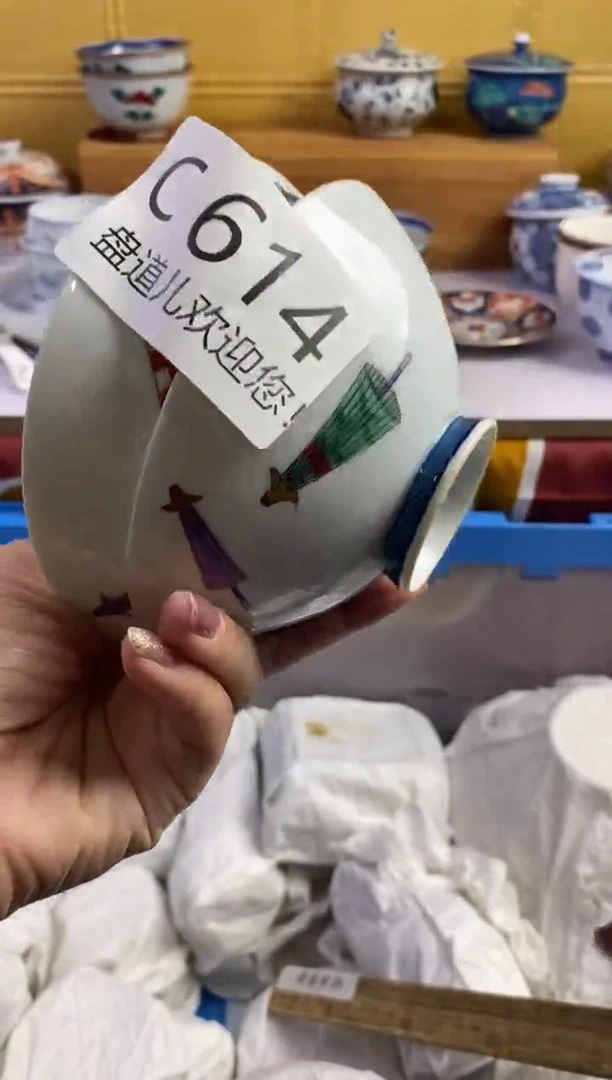 手工艺品琉璃吴*T614请谨慎参拍.不退不换.