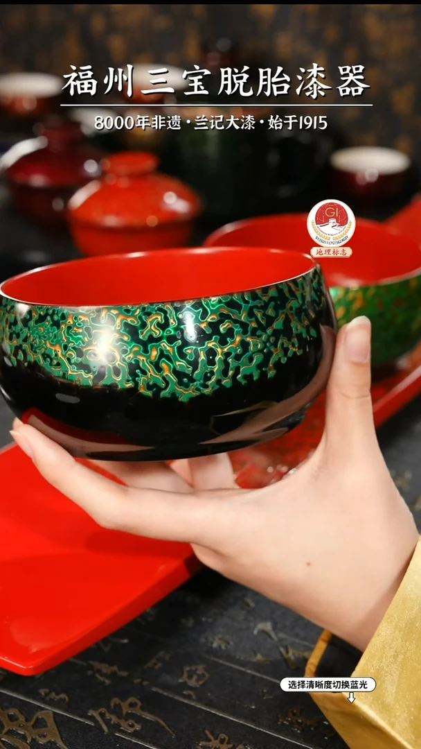 【闪购商品】大漆漆器 黑绿金漆碗