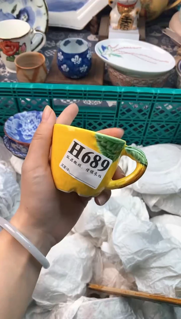 瓷片用****5111111111111111