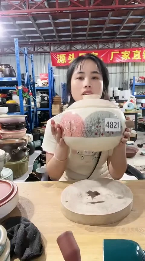 4821瑕疵球釜枫林带盖孤品
