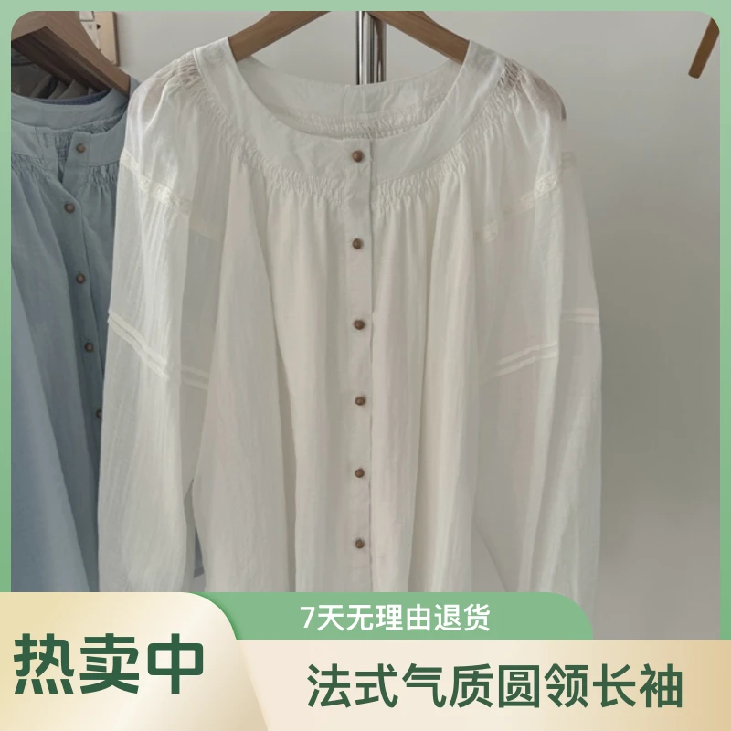 2025时尚新款法式气质休闲百搭白色衬衣长袖衬衫宽松小衫上衣女