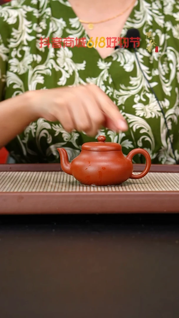 茶壶紫砂小煤窑朱泥君德