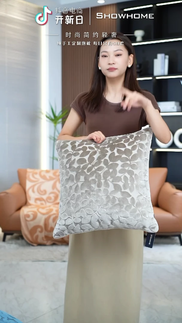四叶草香槟色50X50带芯