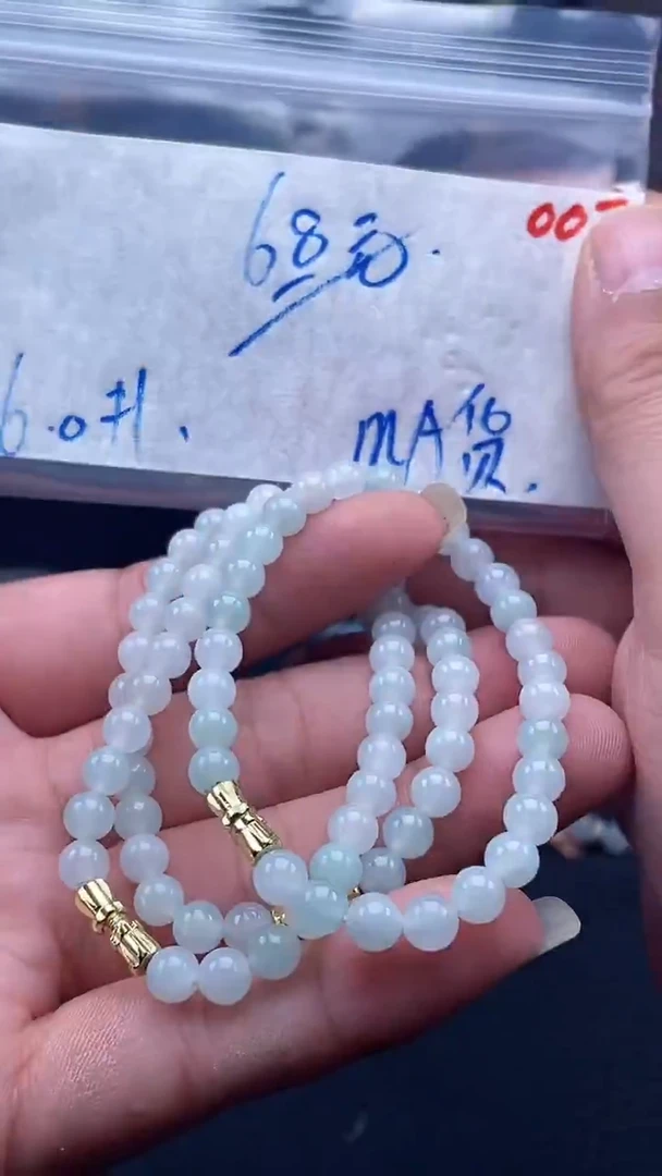 未镶嵌定制翡翠009毛货需精细抛光多样性发一件珠串