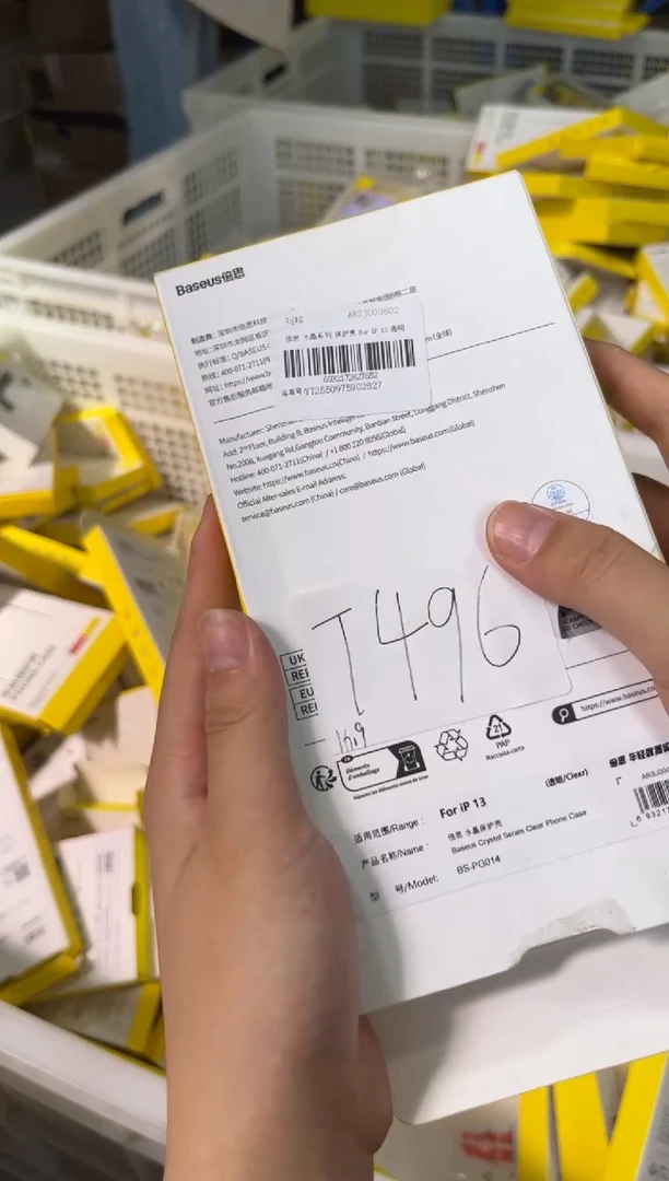 9新T496倍思原装正品