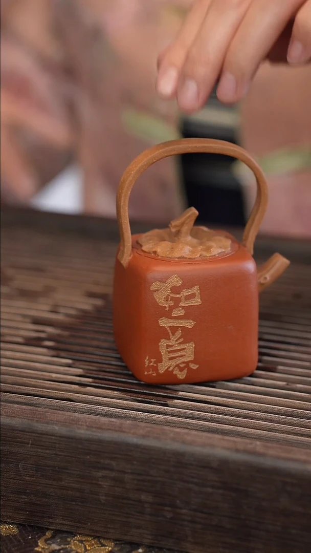 茶壶紫砂提梁南瓜 雕刻 如意 140cc