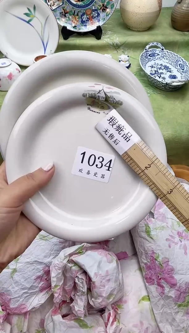 瓷片ღ*ღ           1034