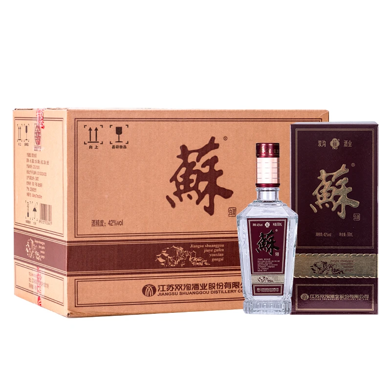 双沟【中秋专属】42度双沟普苏浓香型白酒 双沟苏酒500ml*6瓶整箱装42度