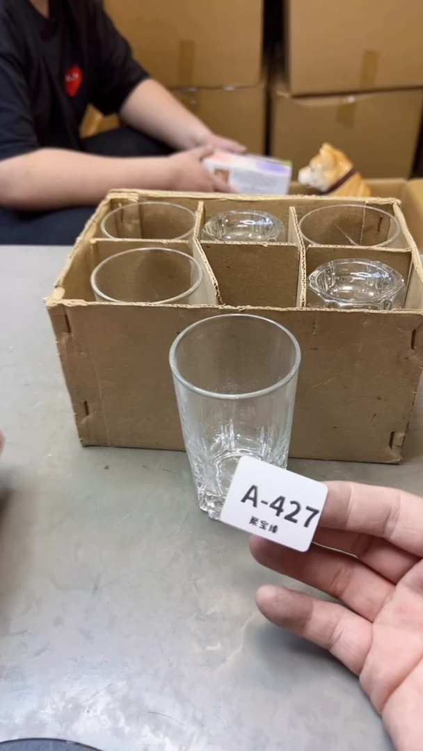 【闪购商品】瓷片427聚宝缘海淘精选