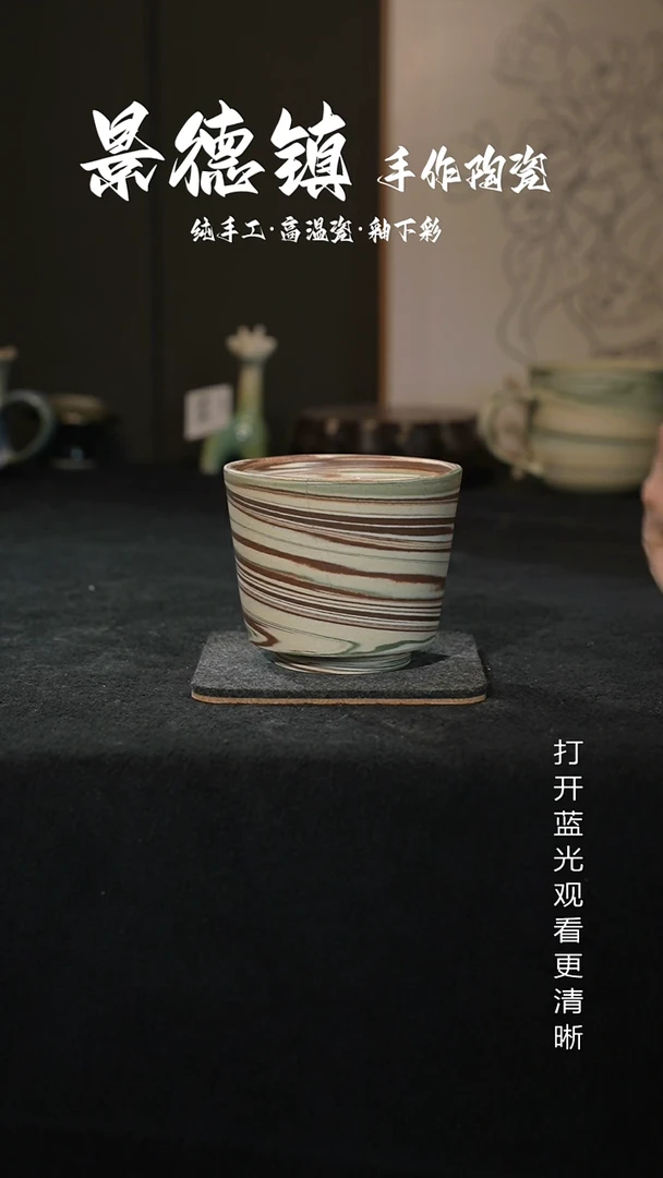 原创景德镇手工高温陶瓷844