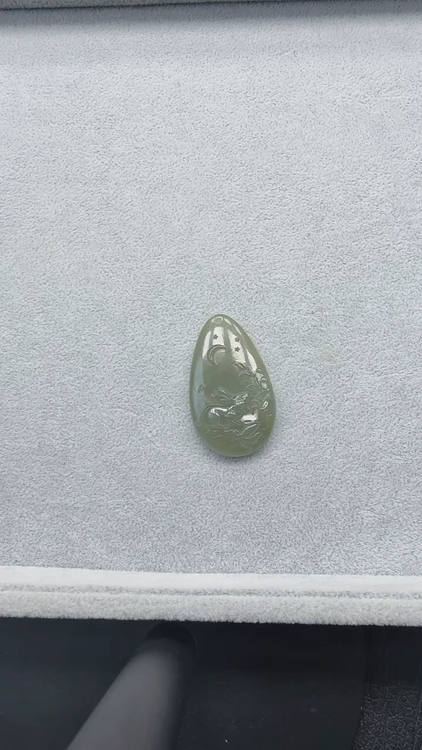 和田玉未镶嵌吊坠(不含链)247