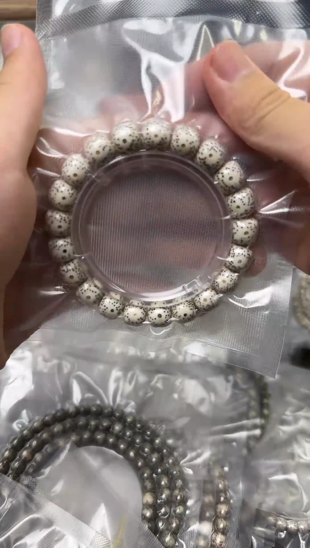 手串星月菩提3010号