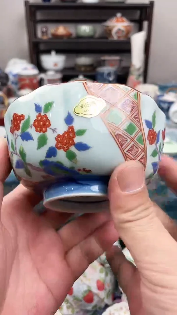 勿*我瑞瓷优品甄选瓷器121