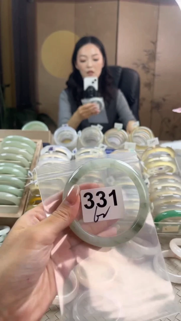 手镯玛瑙/玉髓未镶嵌天上翠默认微331