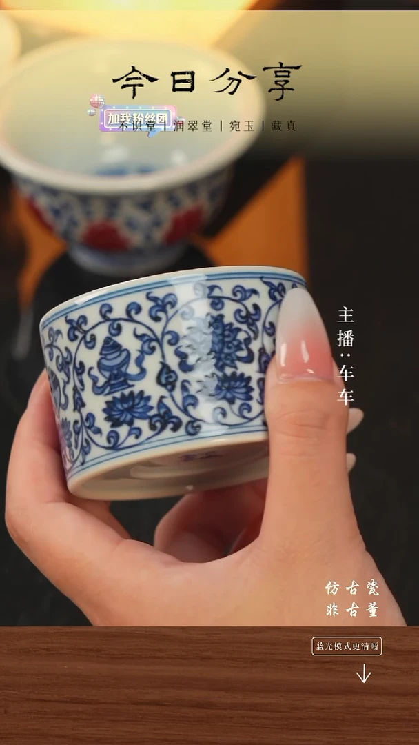 .手工瓷器每只不同不规则