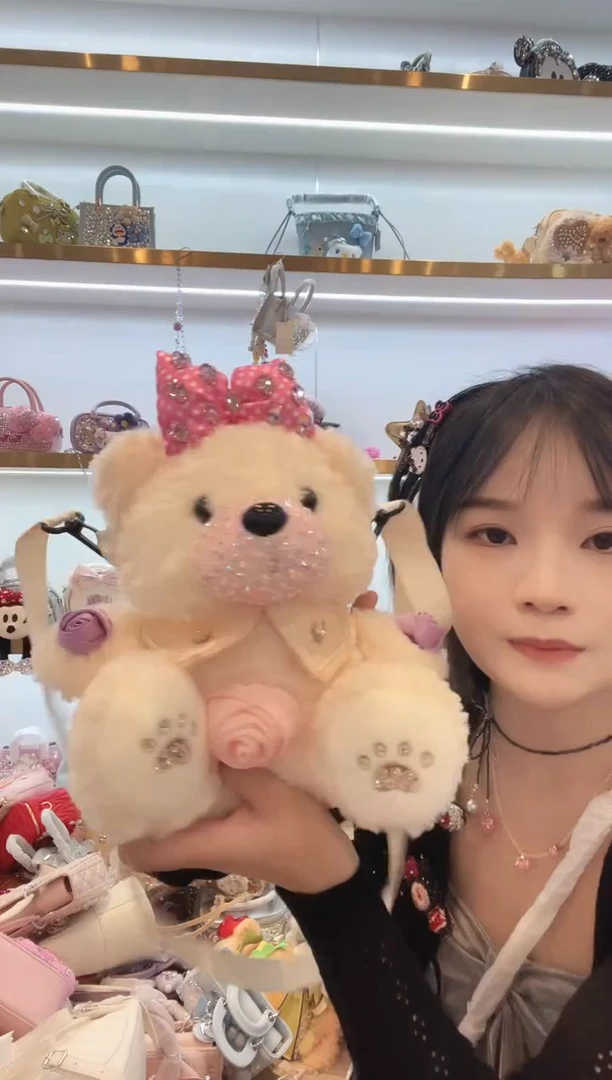 PVC格格家定制女包1669
