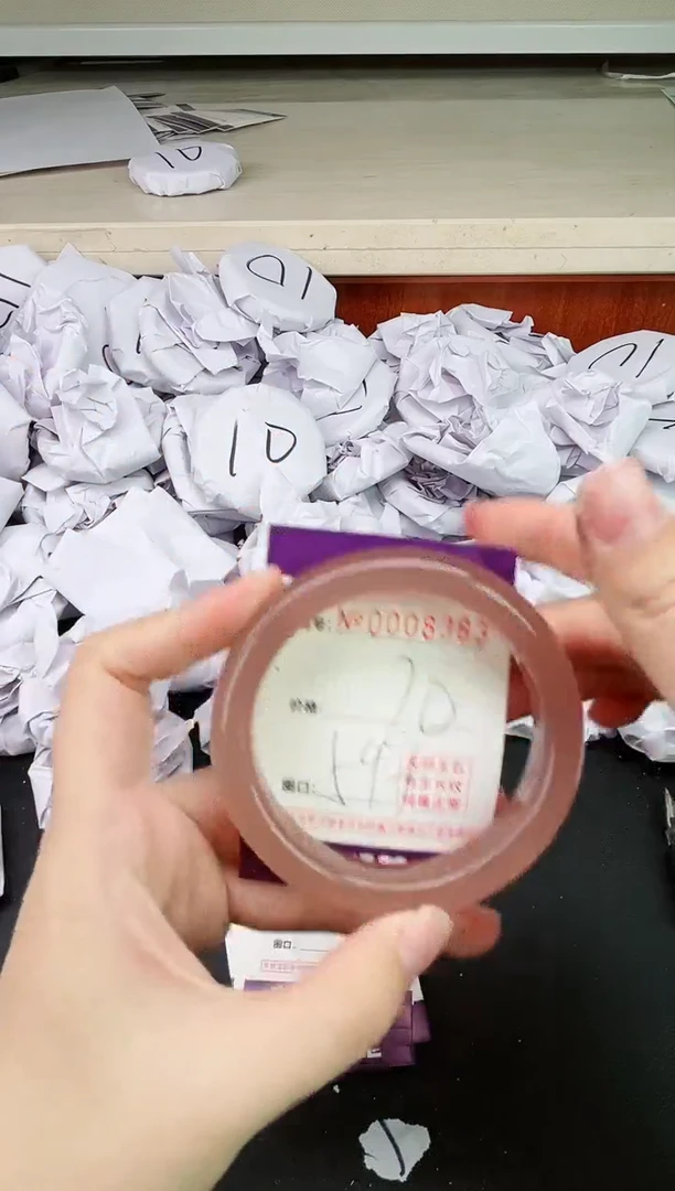 【闪购商品】玛瑙/玉髓手镯未镶嵌8383