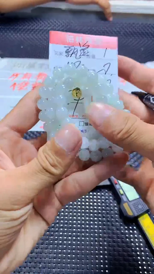 定制翡翠未镶嵌飘**神天然A货缅甸翡翠