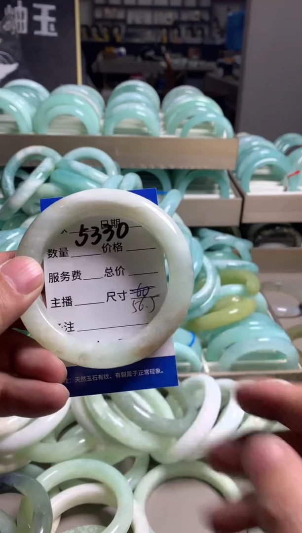 【闪购商品】蛇纹石玉手镯未镶嵌5330