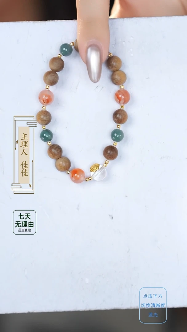 银S925镶嵌手串翡翠@@@@@@@@@@@@@@@