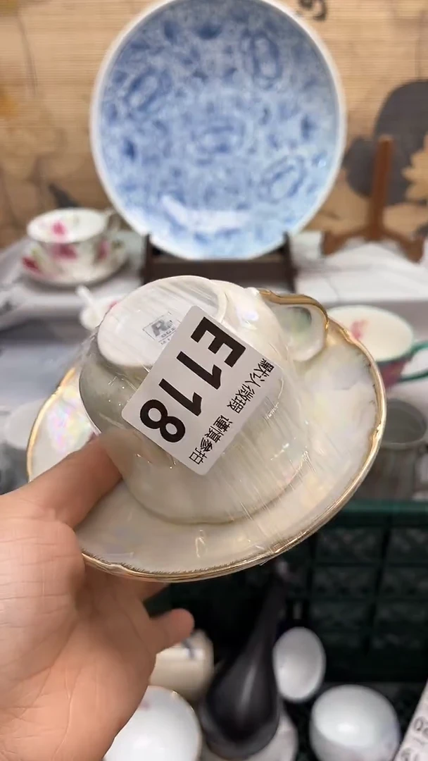 【闪购商品】瓷片闪购闪购闪购闪购