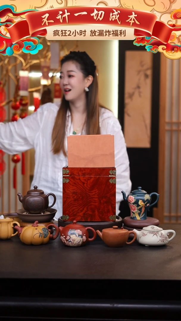 茶壶紫砂礼盒壶一把/016