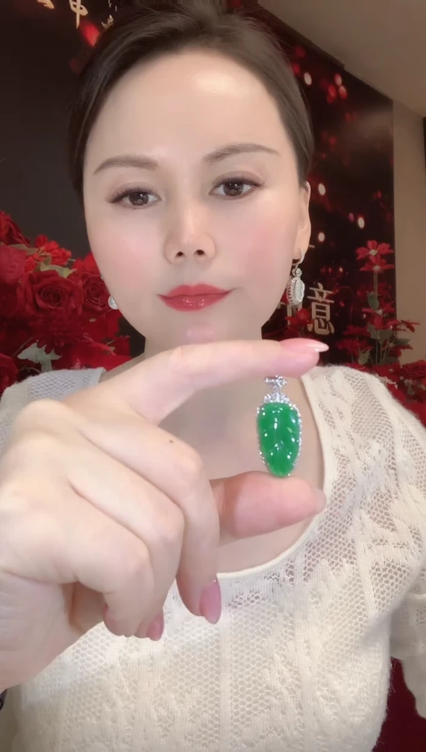 吊坠(不含链)18K金镶嵌翡翠A21 多样性发货一件