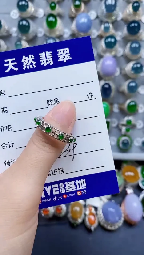 翡翠戒指银S925镶嵌0238