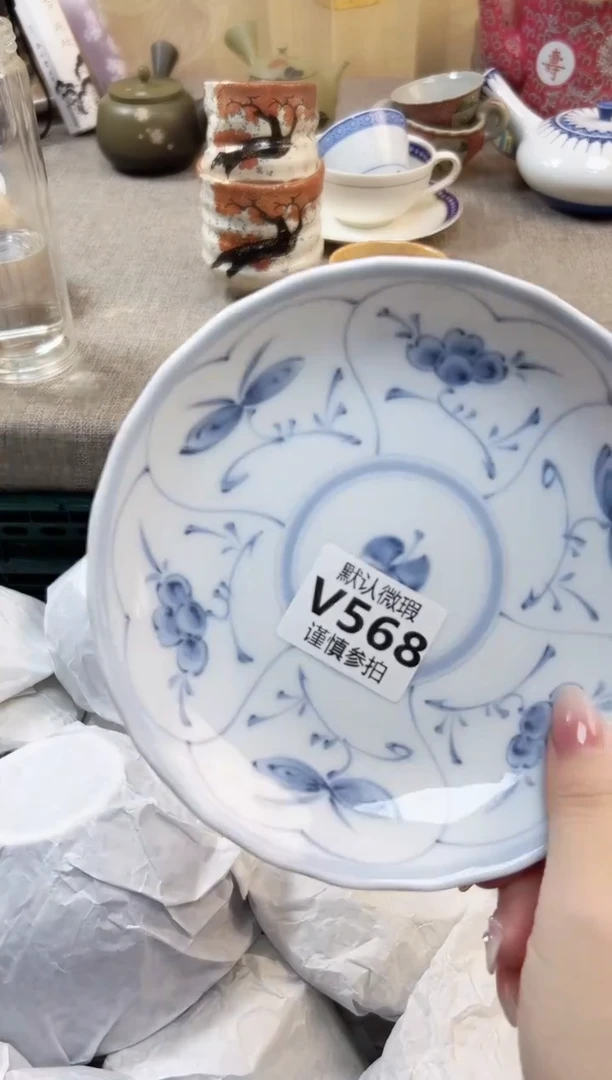 瓷片咩****️   568