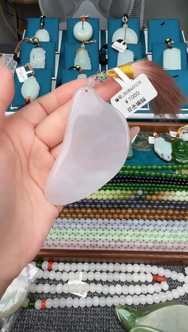 颈饰未镶嵌和田玉LR 刮板