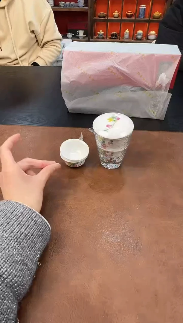【闪购商品】111111111111111