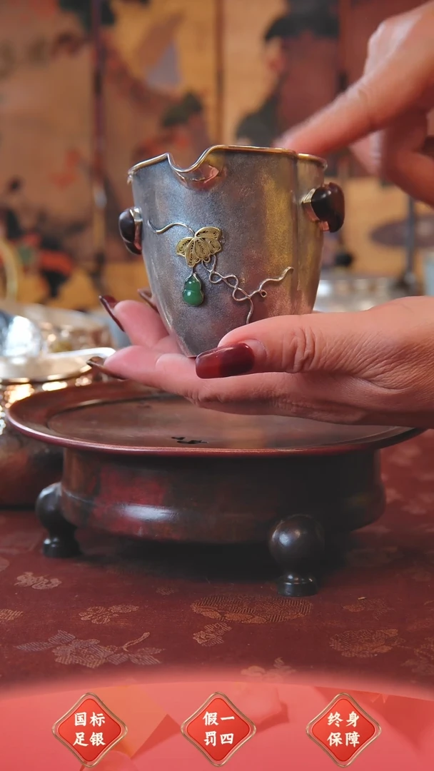 【闪购商品】盛唐工坊 足银999 公道杯