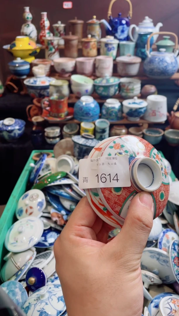 瓷片武**主1614创意日瓷