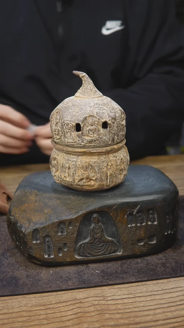 王林老师茶具688香炉