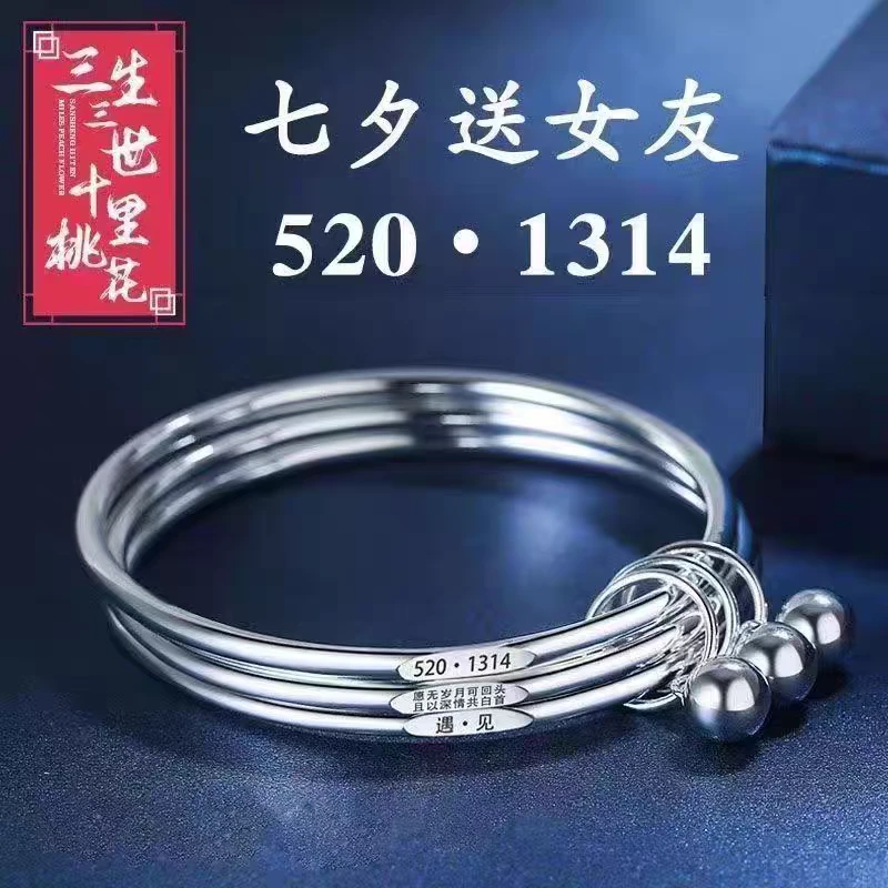 足银手镯 三生三世手镯女时尚百搭设计时尚铃铛叶子手环银饰闺蜜