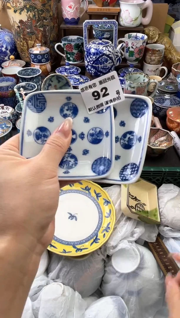 瓷片璐*92号六六工艺品瓷器