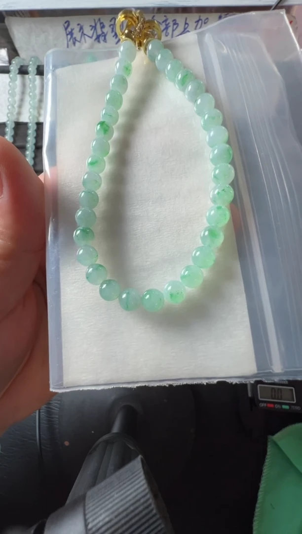 未镶嵌定制翡翠5+ 缅甸天然翡翠A货