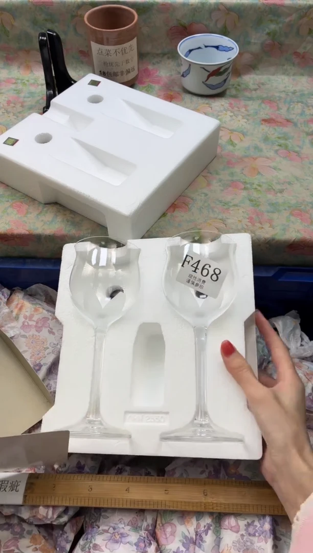 水晶玻璃杯套款西*柿       F468*