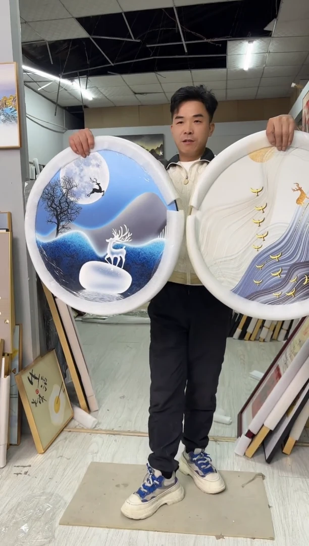 竖款【直播福利】展示品孤品美观实用（以直播展示为主不售后