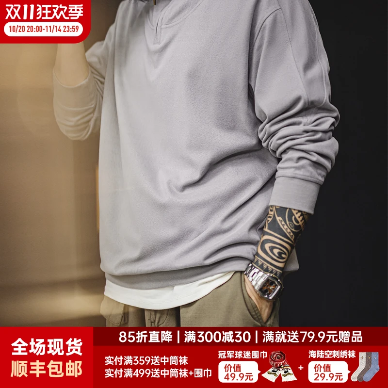马登工装 美式休闲半拉链立领拼接长袖T恤翻领套头纯色卫衣男春夏