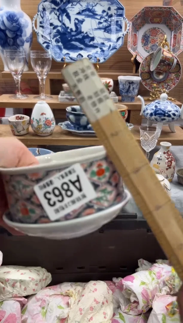 瓷片泪***思      A863