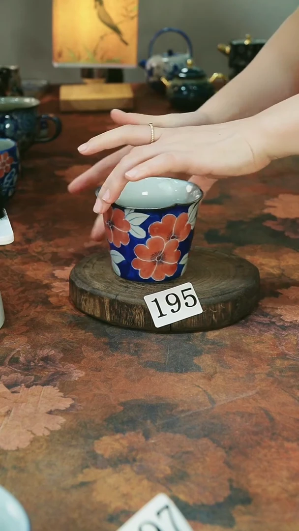 茶碗...........195