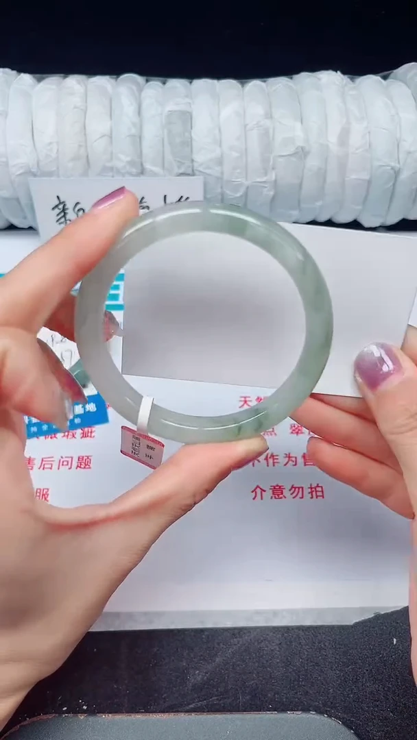 未镶嵌手镯石英质玉320-58/59