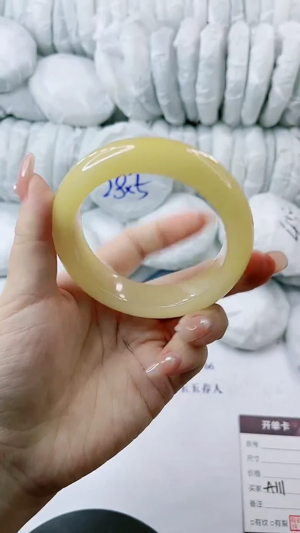 【闪购商品】石英质玉手镯未镶嵌多样性发货A111