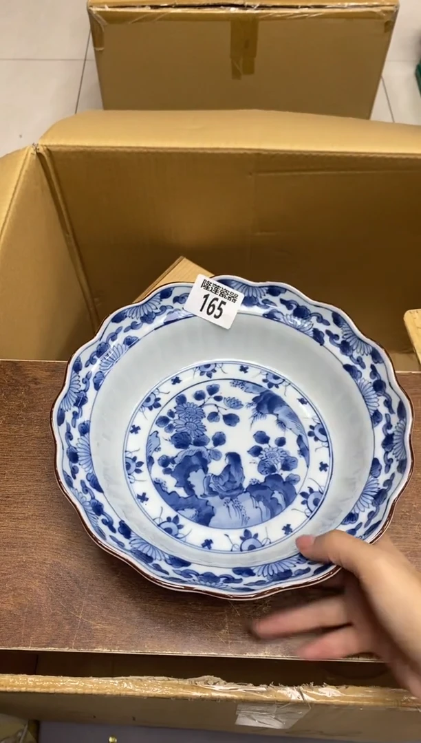 瓷片留****己隆莲全球选好物精选