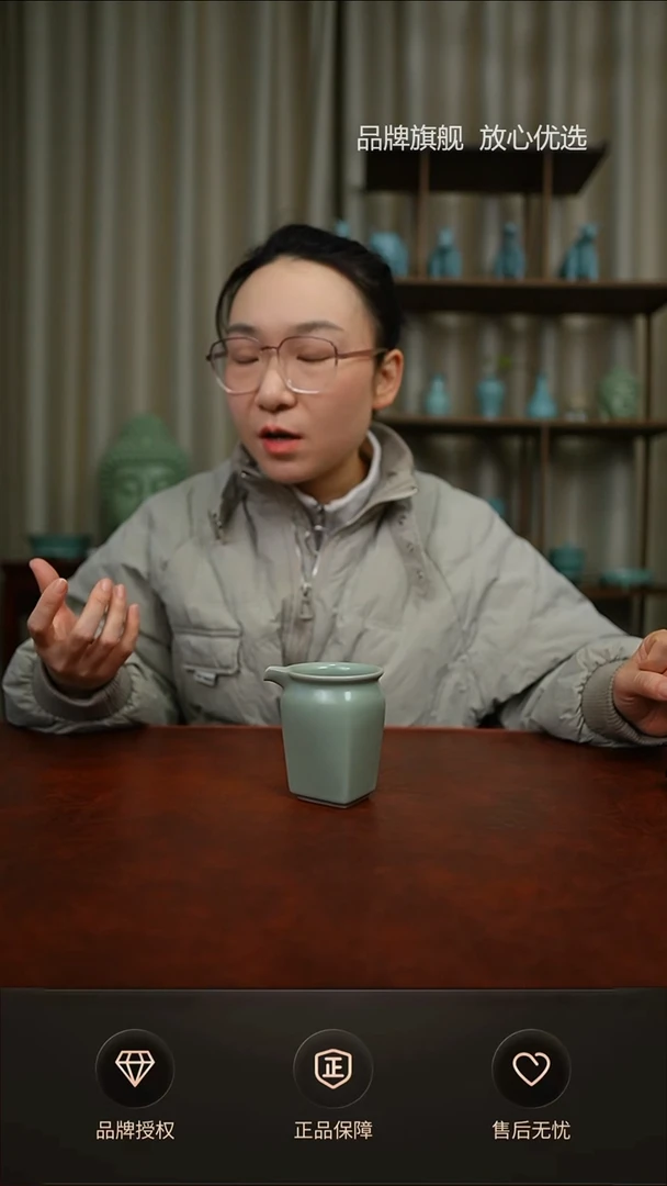 【闪购商品】特价 无纹手抓公道杯 不完美简装