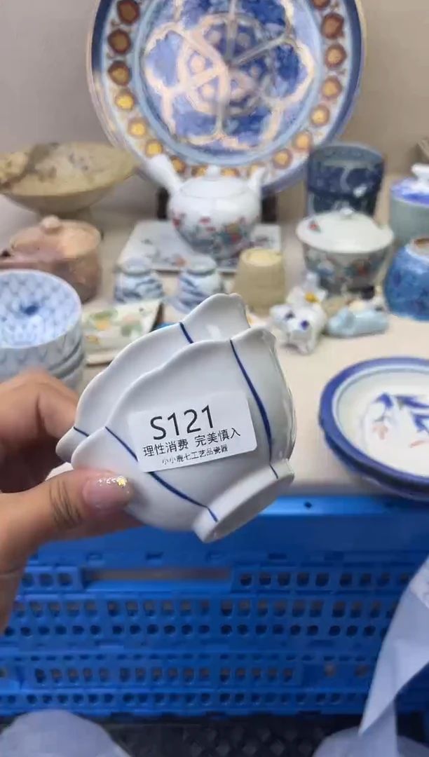 瓷下****啊121SSSSSSSSSSSS