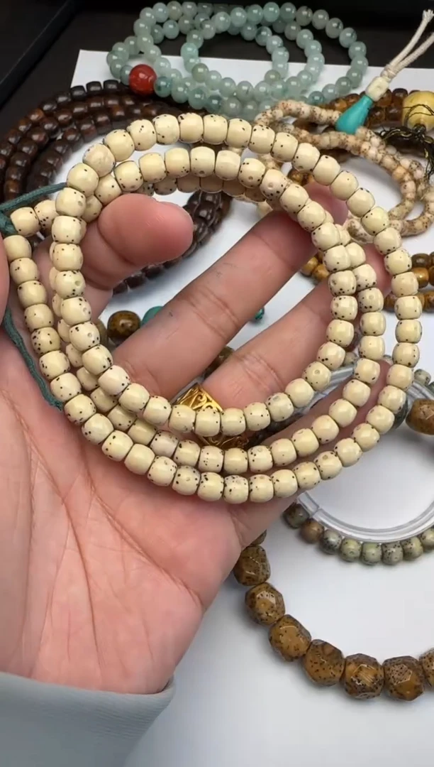 把件星月菩提中午好呀