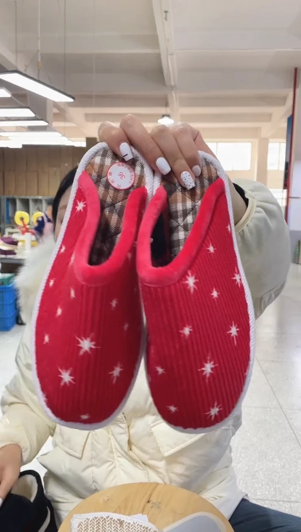 红色棉拖36码22号